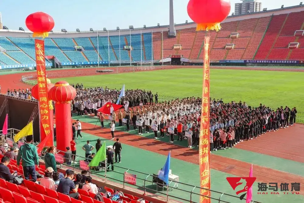 辉达娱乐