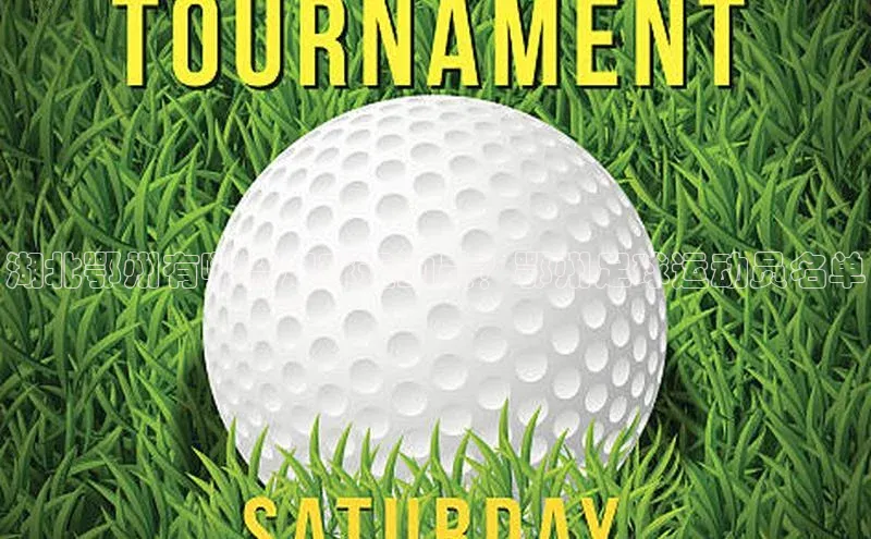 辉达娱乐注册和登录百度游戏开放平台湖北鄂州有哪些足球运动员？鄂州足球运动员名单