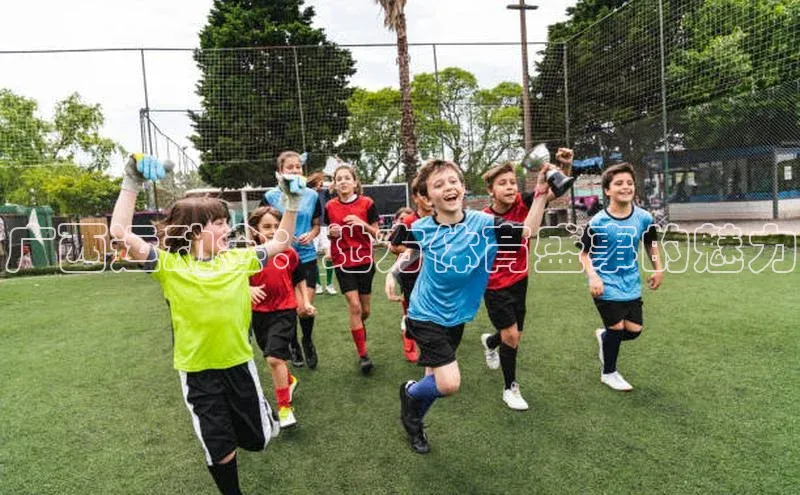 广西运动会：地方体育盛事的魅力