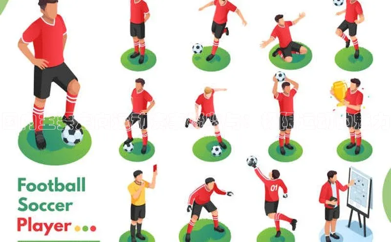 国内主要定向运动赛事概览与：极限运动的魅力