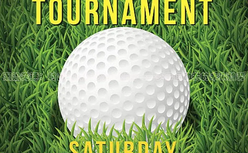 潮流竞速：时尚与科技的完美融合——赛事运动衣的未来趋势