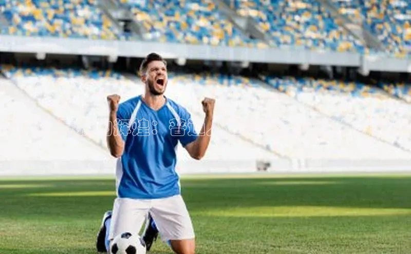 普通人竞技的辉煌：普通人运动赛事的魅力与挑战