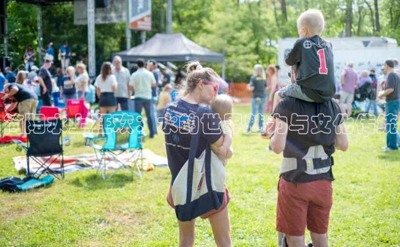 简阳水上狂欢：水的世界魅力与文化传统