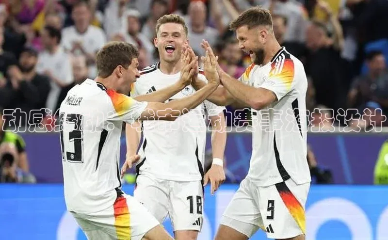 动感绿动：城市运动赛事海报设计