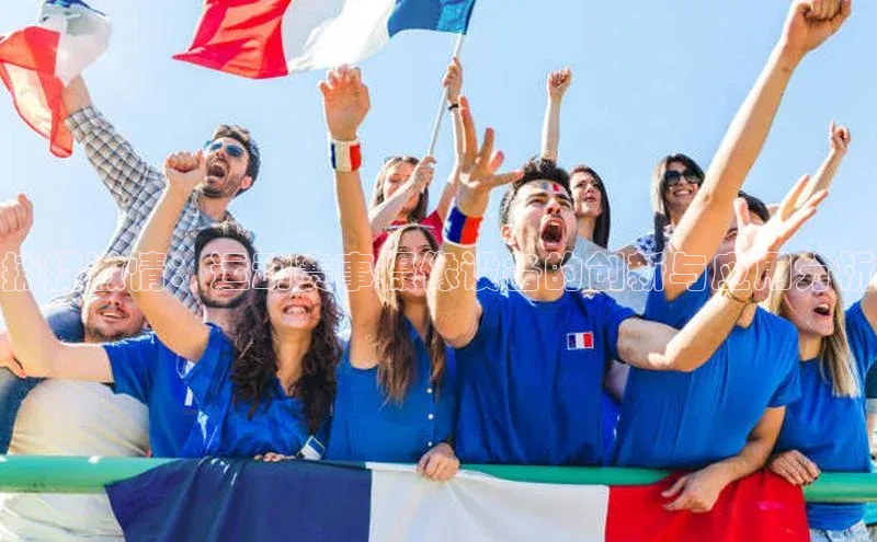 捕捉激情：运动赛事摄像设备的创新与应用分析