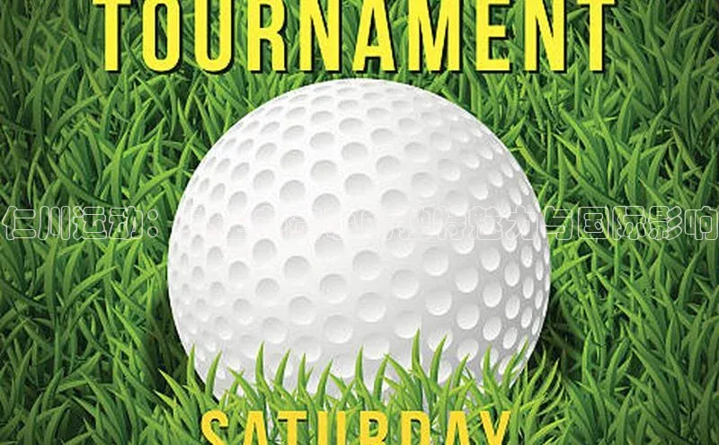 仁川运动：其主办赛事的独特魅力与国际影响