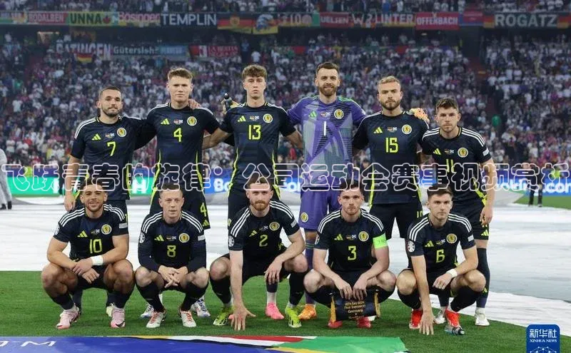 飞跃青春的旋律：公司运动会赛事视频赏析