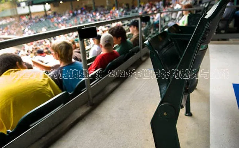 辉达注册官网入口登录