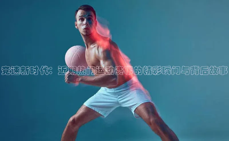 辉达娱乐app下载安装