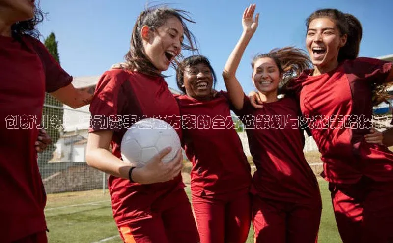 辉达娱乐下载官网