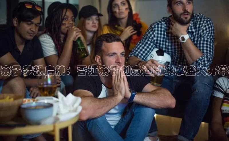 辉达娱乐app下载安装