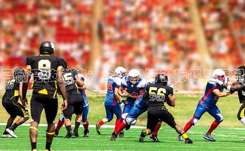 辉达娱乐下载官网