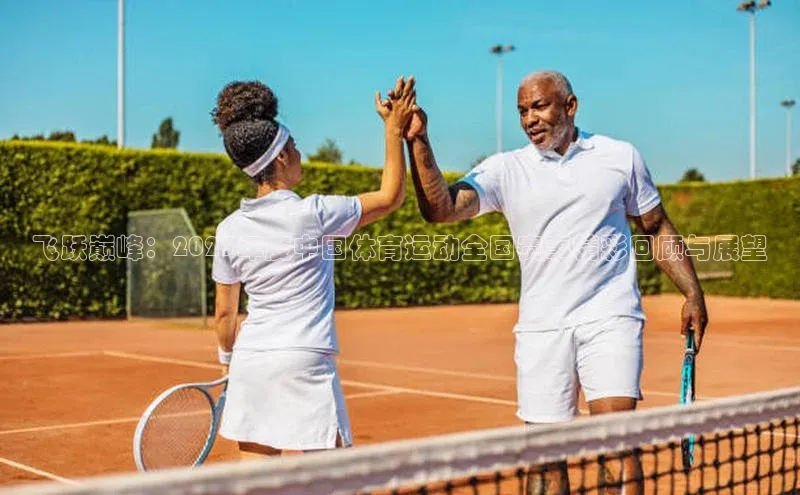 辉达娱乐注册和登录