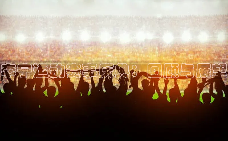 辉达注册账号入口