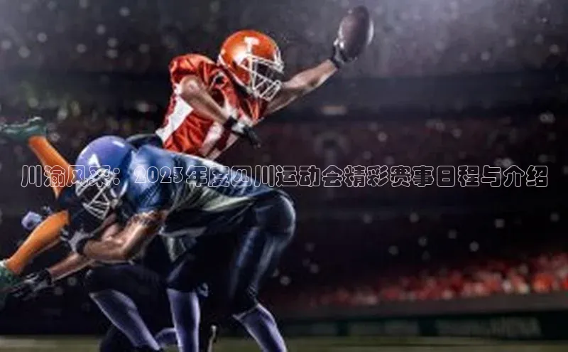 辉达娱乐注册平台