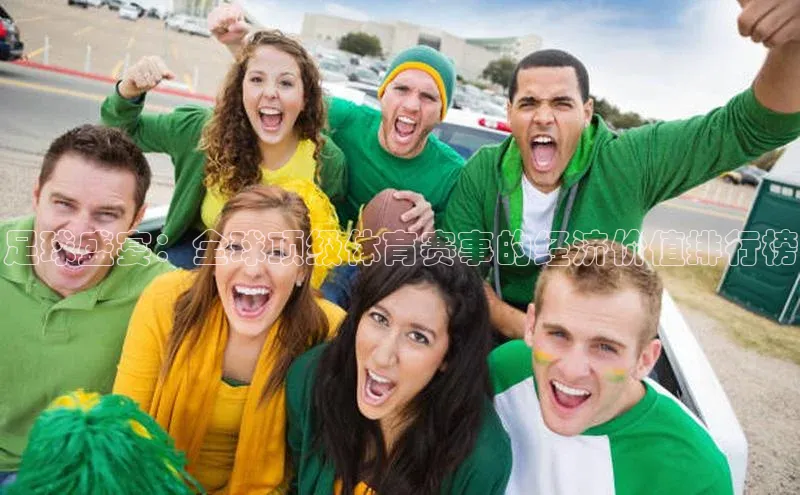 辉达娱乐app下载安装