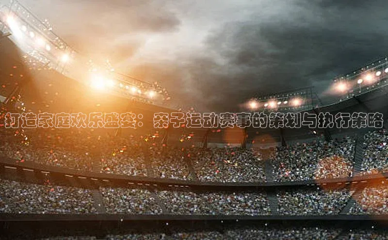 辉达app官方下载