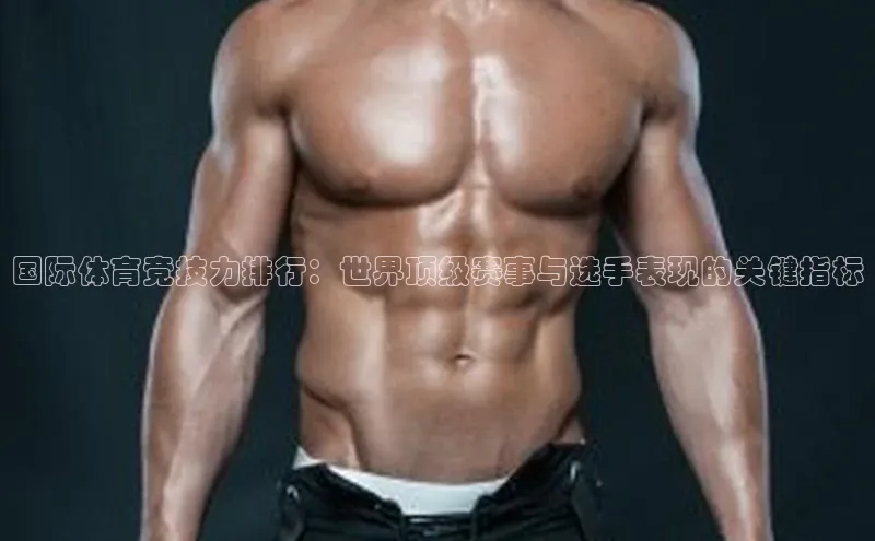 辉达注册官网入口登录