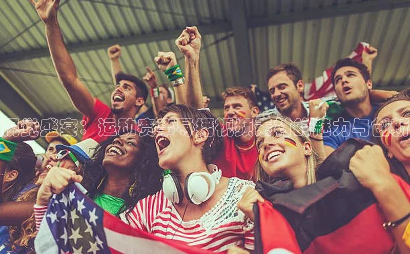 辉达平台登录入口