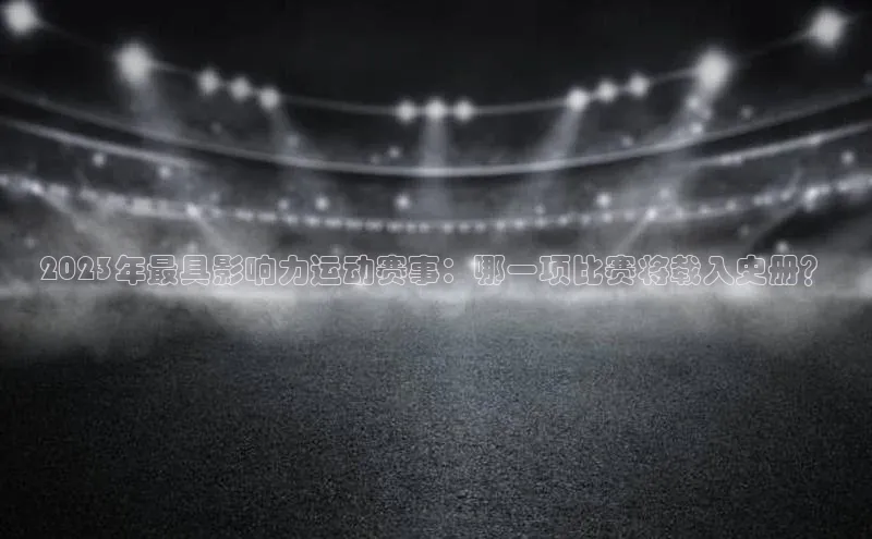 辉达娱乐app下载安装