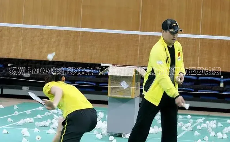 辉达娱乐彩票官网