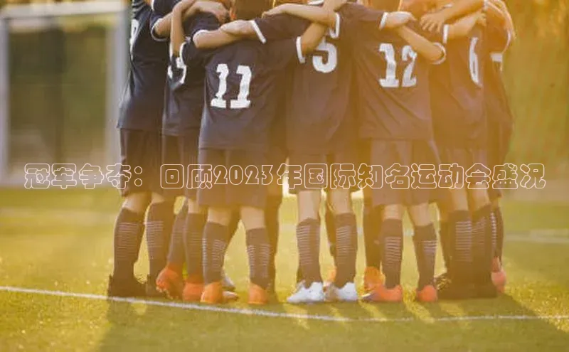 辉达娱乐彩票官网