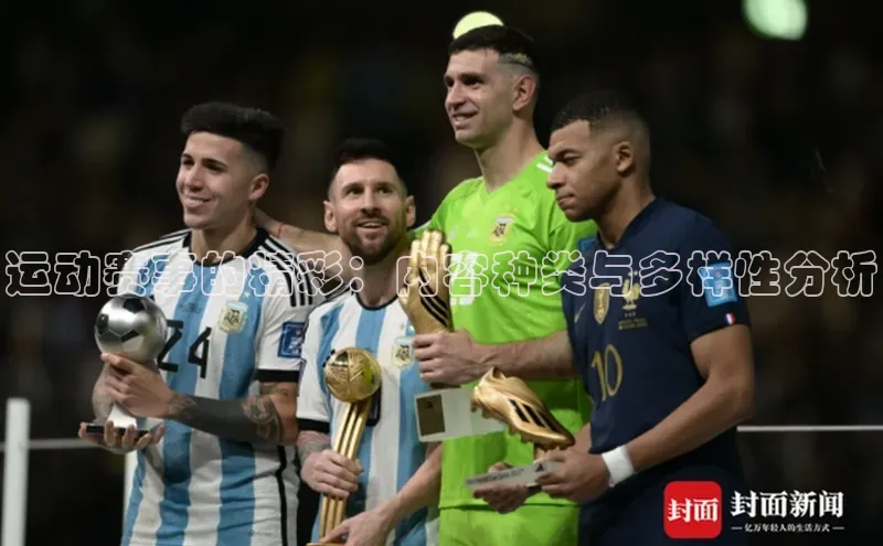 辉达娱乐下载官网