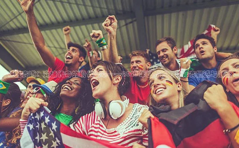 辉达App登录入口