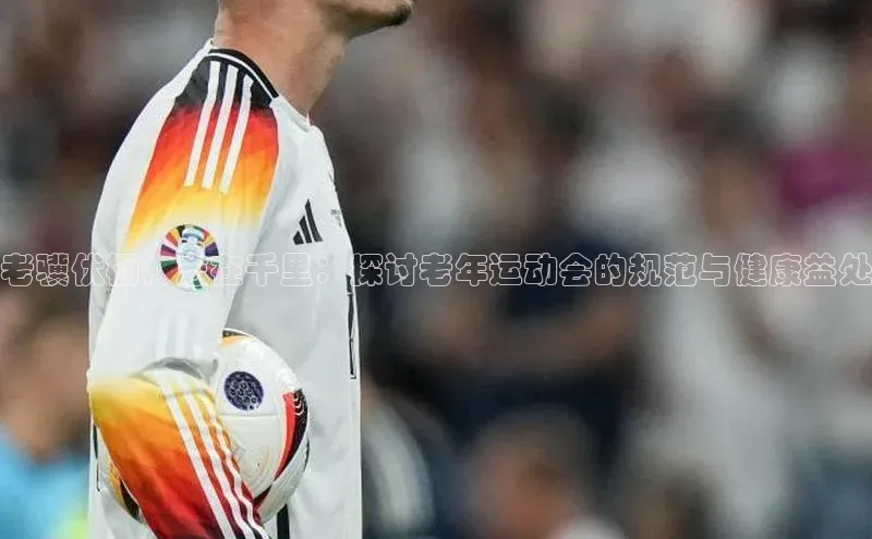 辉达注册官网入口