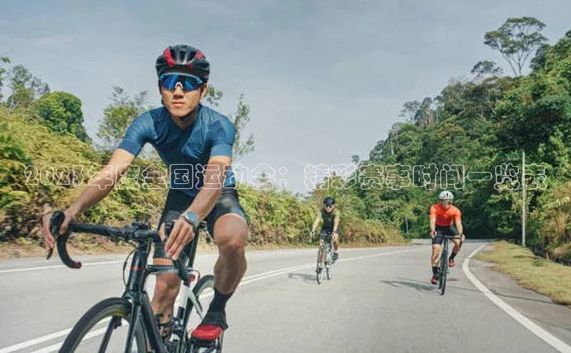 辉达平台登录入口