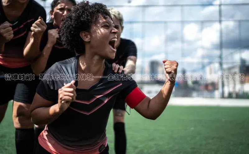 辉达娱乐注册平台