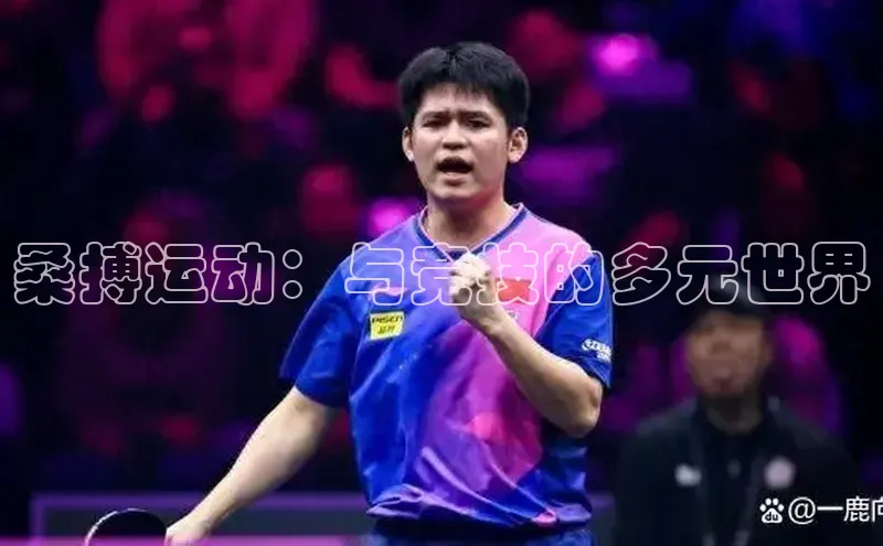 辉达注册账号入口