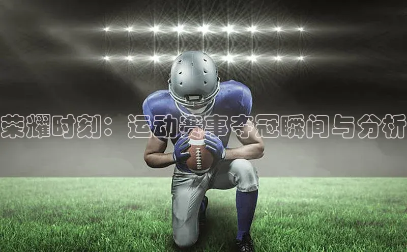 辉达注册官网入口登录