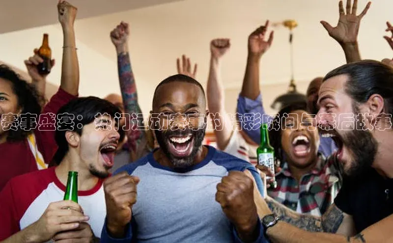 辉达平台登录入口