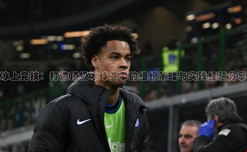 辉达娱乐注册和登录