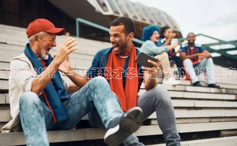 辉达娱乐