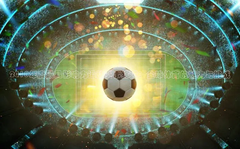 辉达注册官网入口登录
