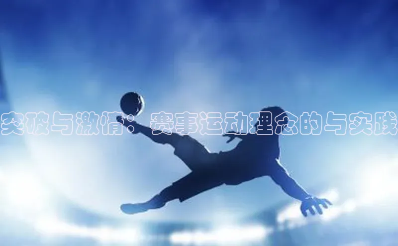 辉达娱乐注册平台