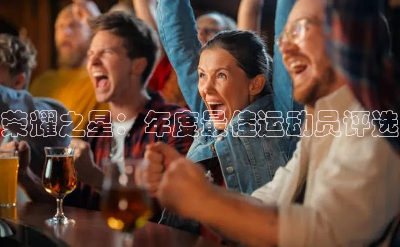 辉达平台登录入口